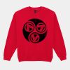 Heavy Blend™ adult crew neck sweatshirt Thumbnail